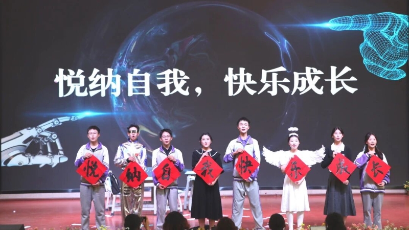 微信图片_2026-09-29_184905_364.jpg