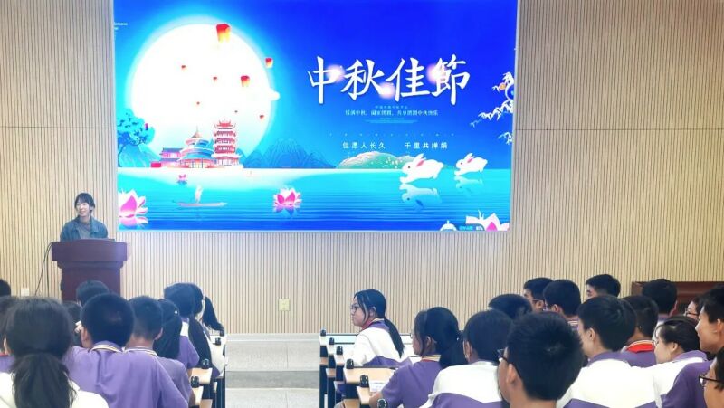 中秋节1.jpg