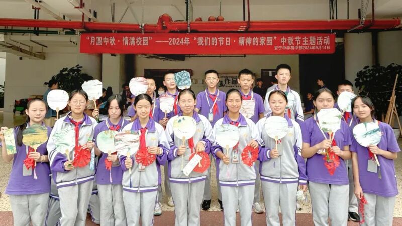 中秋节5.jpg