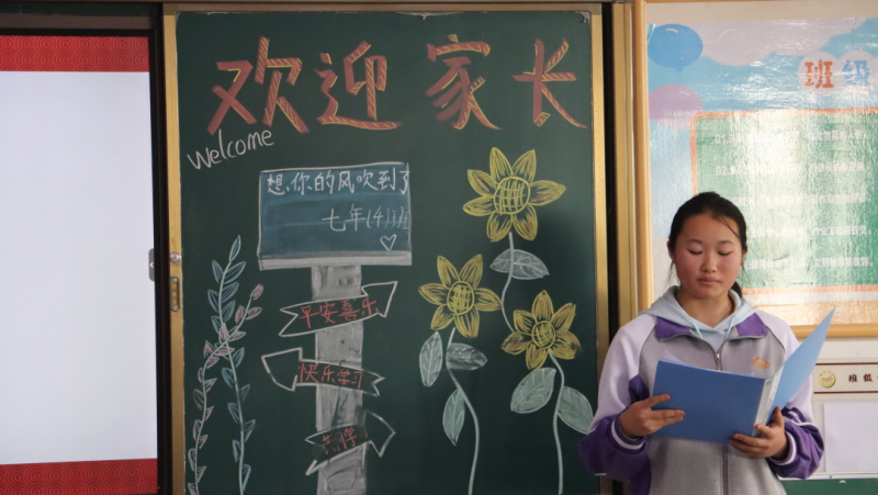 图片16.png