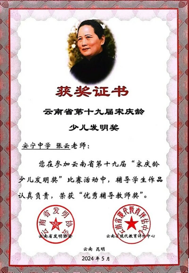 图片27.jpg
