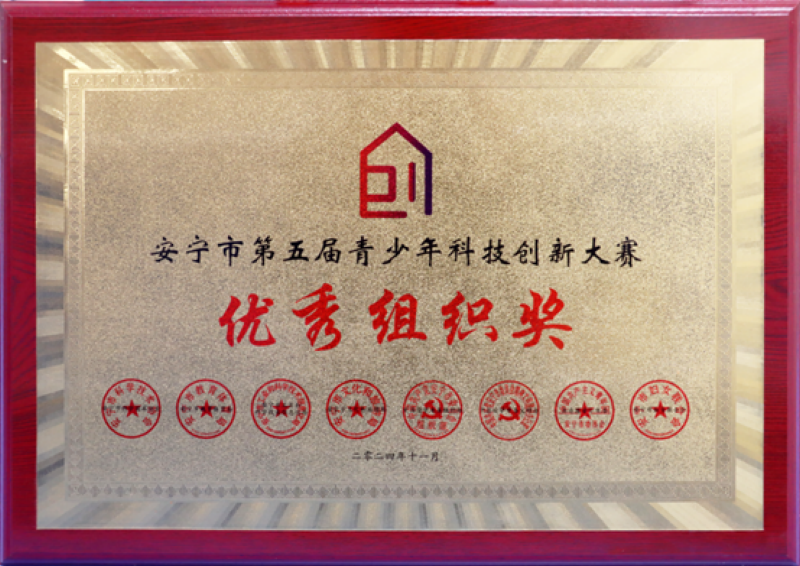 图片29.jpg