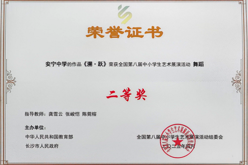 图片33.jpg