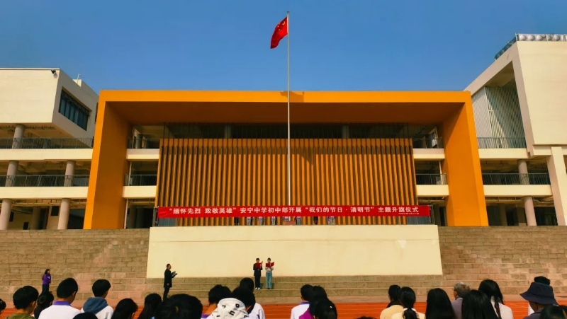 25清明节.jpg
