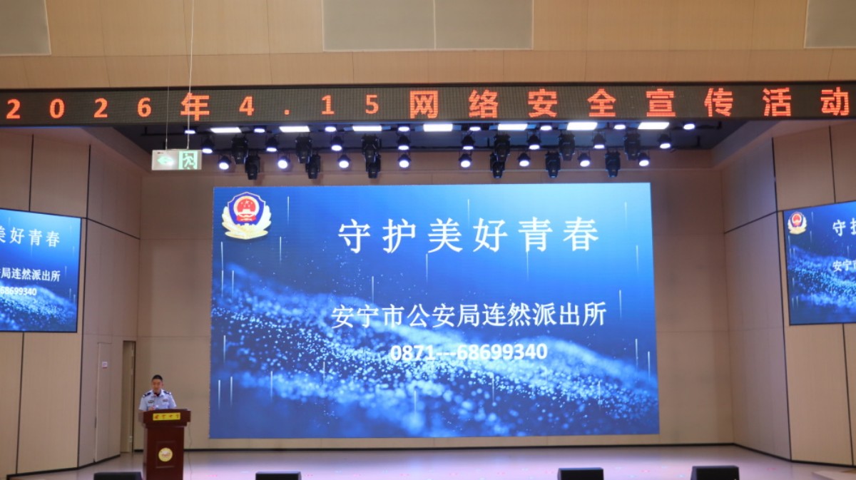图片2.jpg