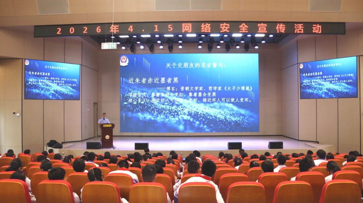 图片4.jpg