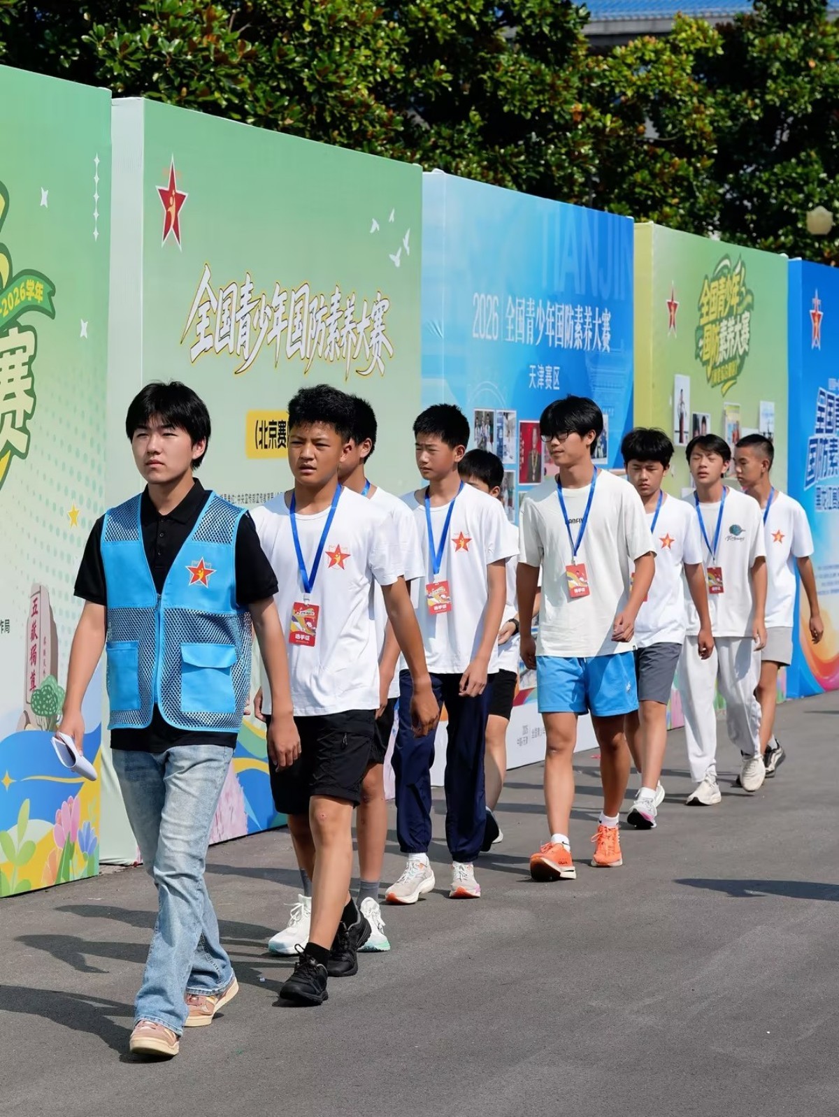 图片3.jpg